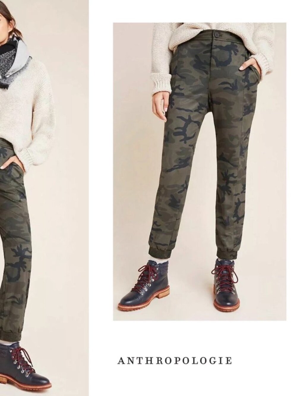 Anthropologie SUEDED CAMO Joggers Textured Green Black  XL
